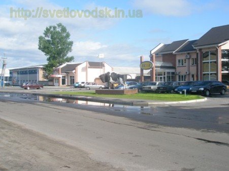 Светловодск фото